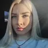 Отзыв от Оксана Свешникова