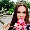 Отзыв от Виктория Маркелова